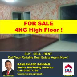 Blk 103 Bedok Reservoir Road (Bedok), HDB 4 Rooms #123824622
